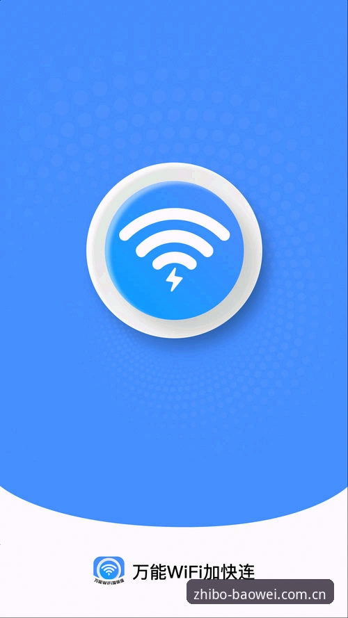 宝威娱乐App怎么下载 宝威娱乐App下载安装教程:三步获取官方最新版v3.0.1